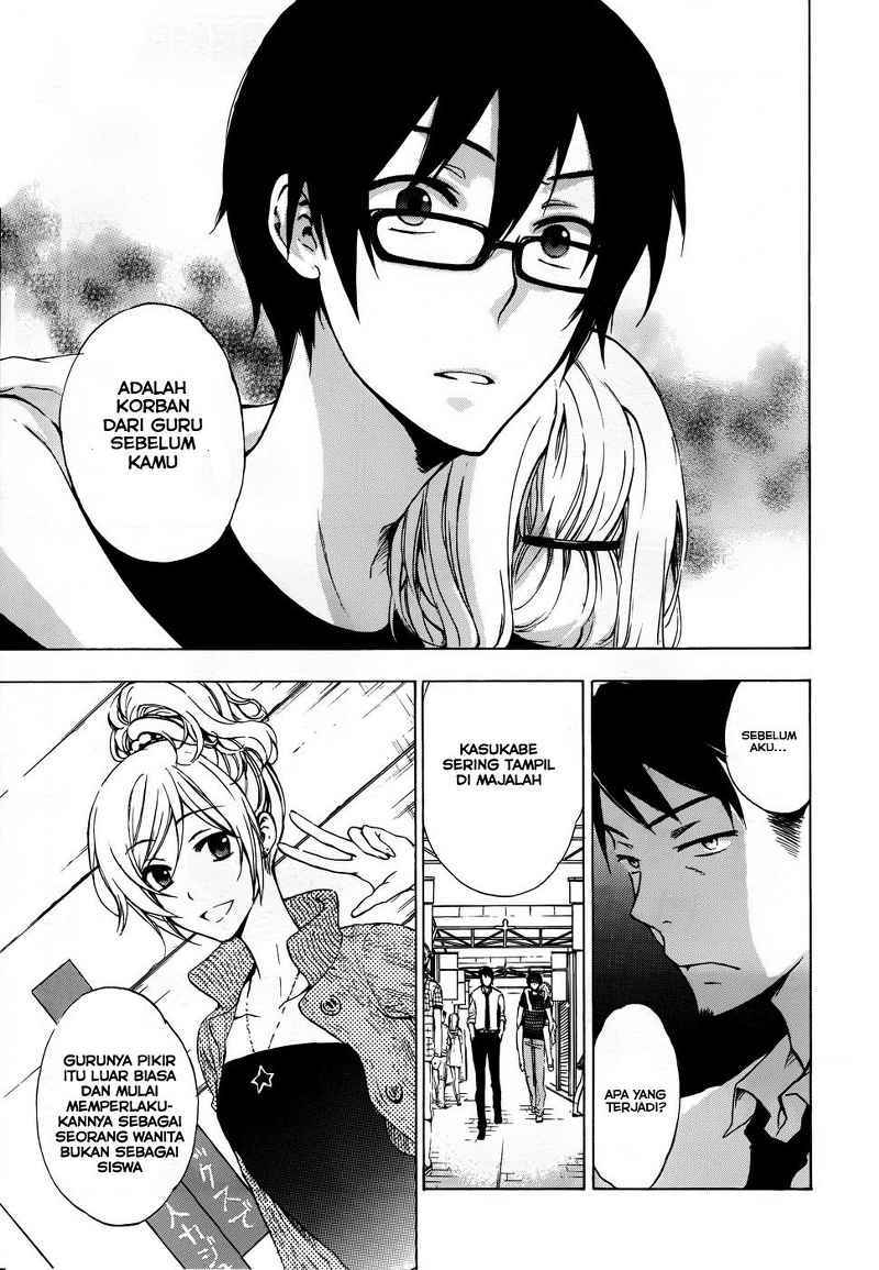 Yasashii Sekai no Tsukurikata Chapter 02 Gambar 16