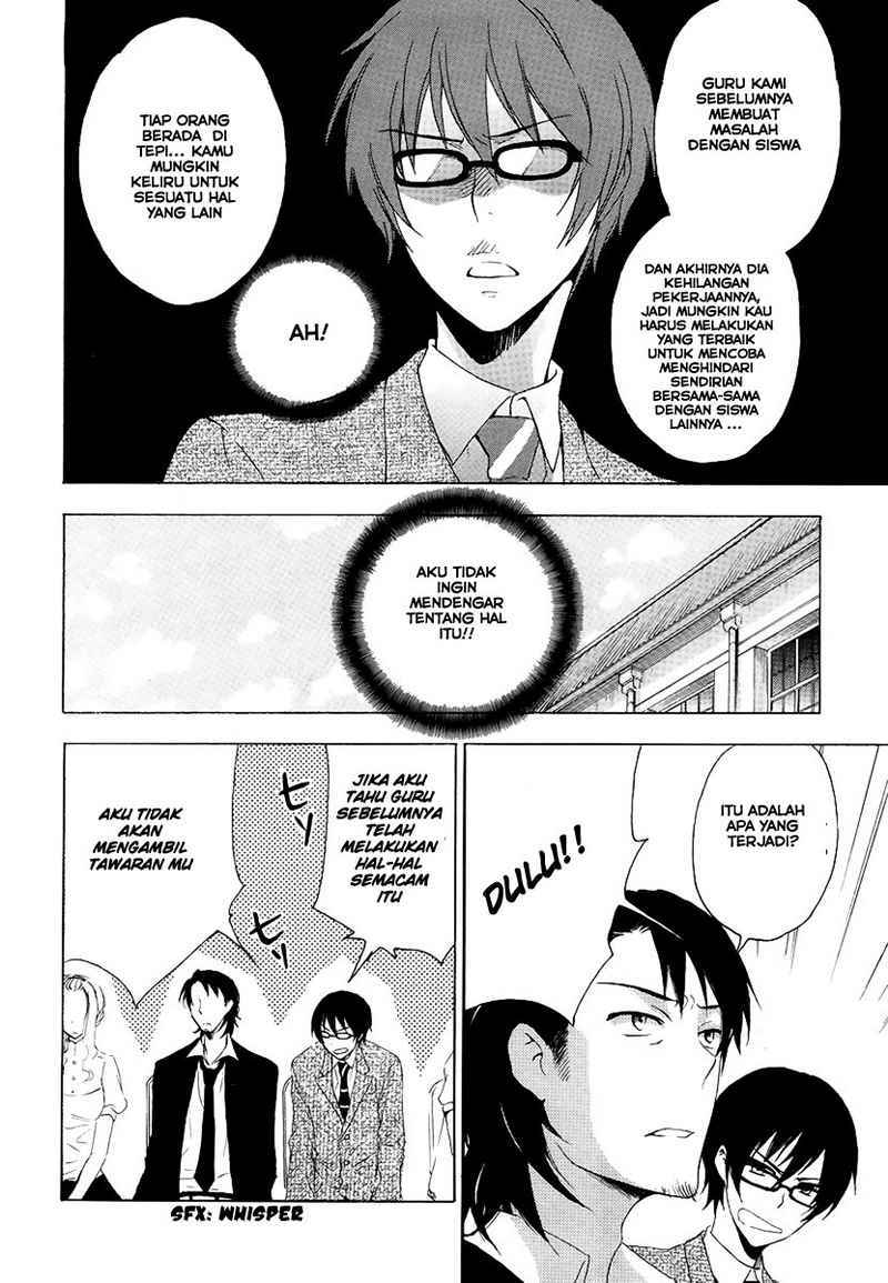 Yasashii Sekai no Tsukurikata Chapter 01 Gambar 17