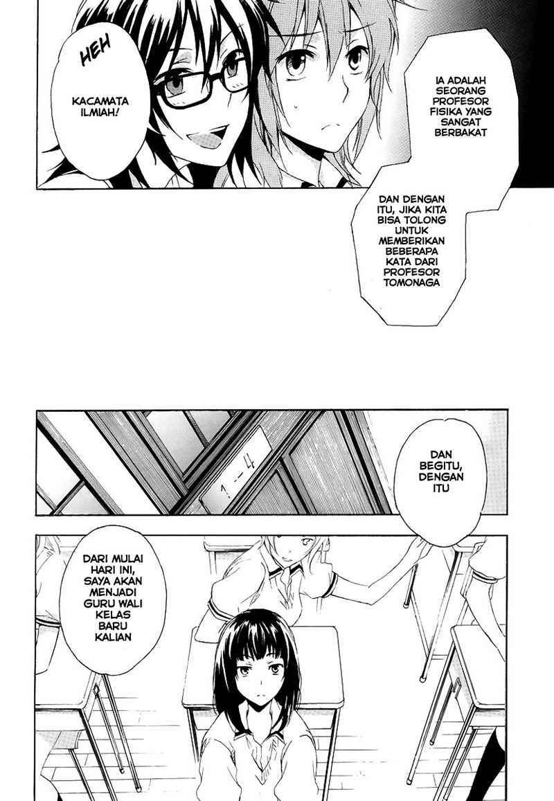 Yasashii Sekai no Tsukurikata Chapter 01 Gambar 19