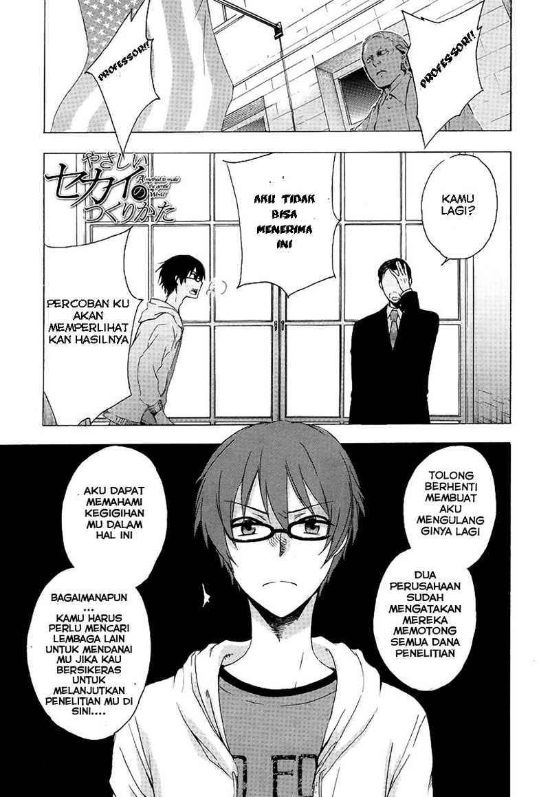Baca  Yasashii Sekai no Tsukurikata Chapter 01 Gambar 2