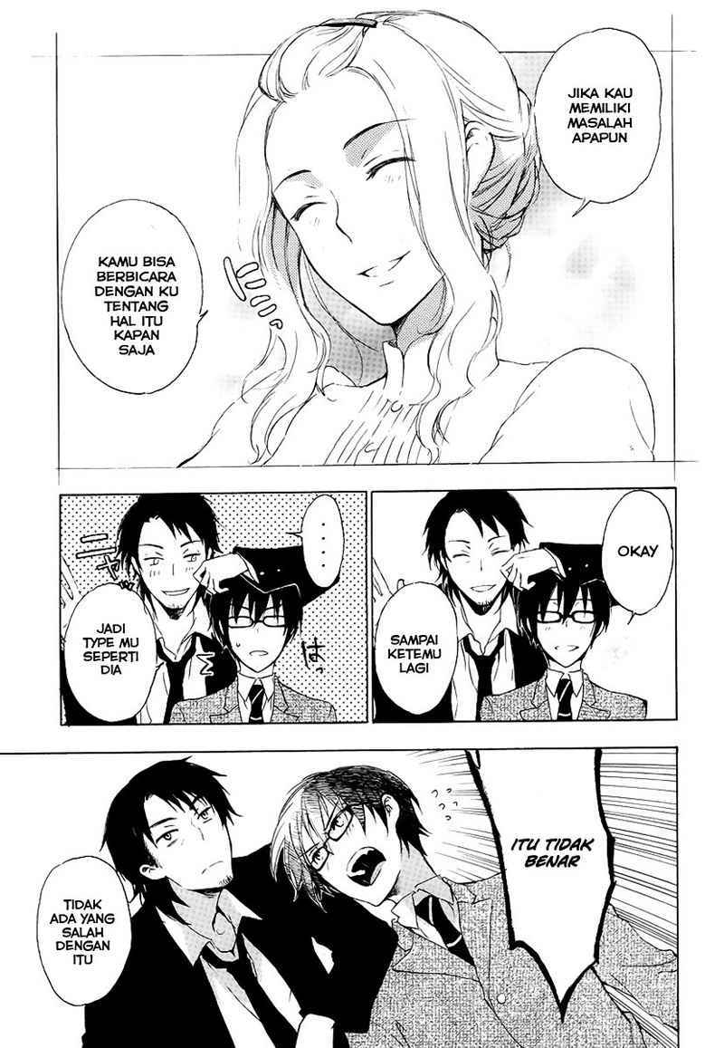 Yasashii Sekai no Tsukurikata Chapter 01 Gambar 26