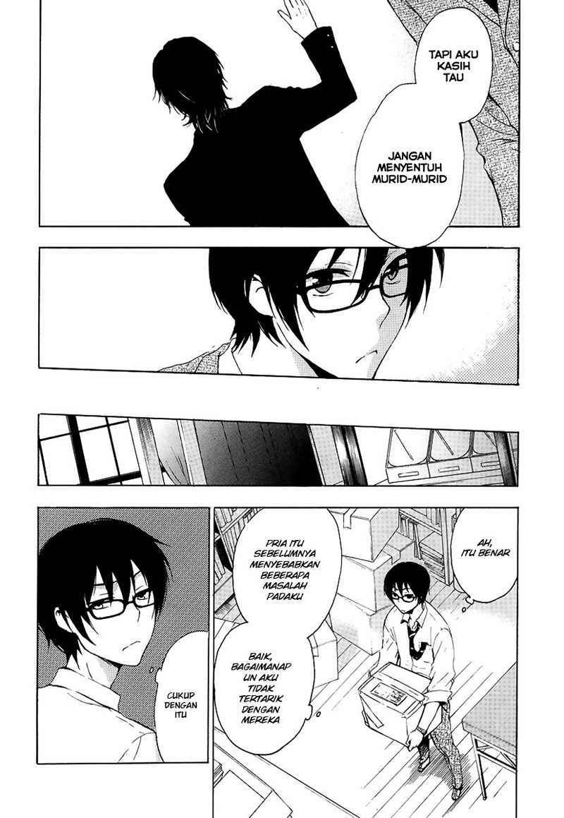 Yasashii Sekai no Tsukurikata Chapter 01 Gambar 27