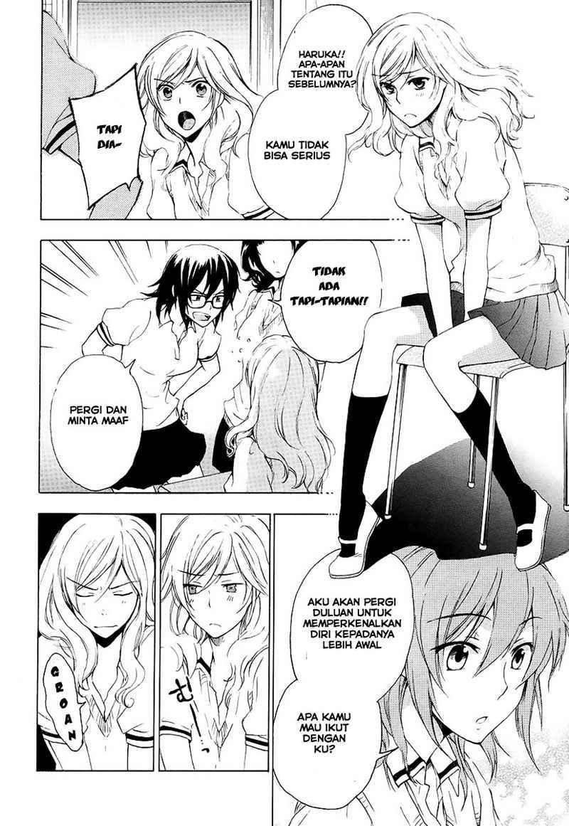 Yasashii Sekai no Tsukurikata Chapter 01 Gambar 29