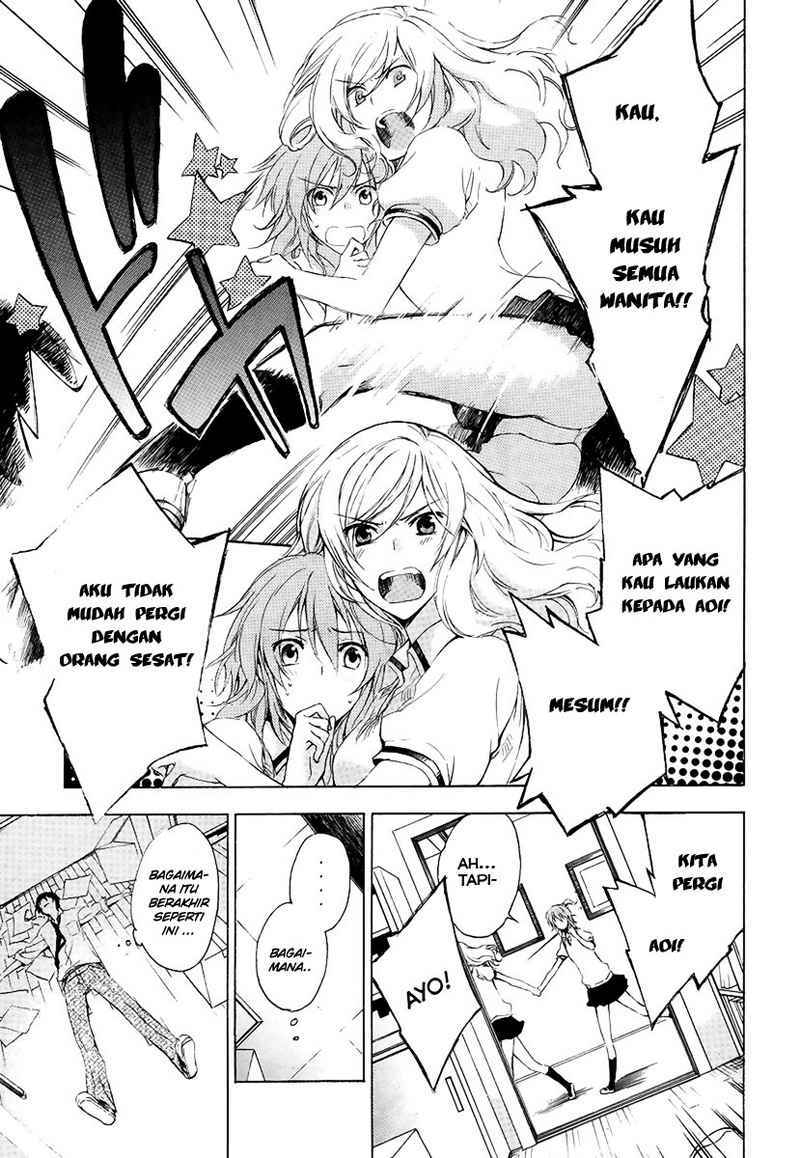 Yasashii Sekai no Tsukurikata Chapter 01 Gambar 38