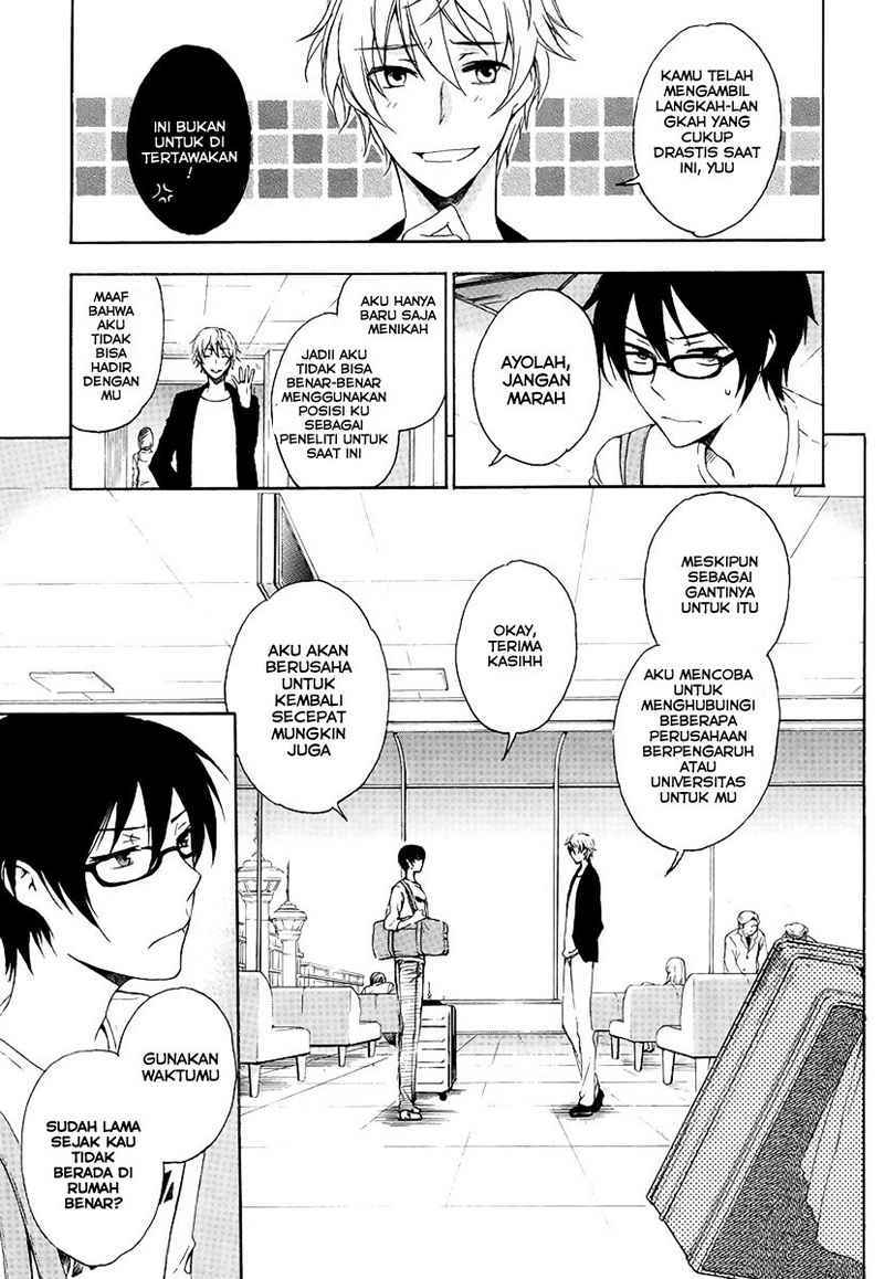 Yasashii Sekai no Tsukurikata Chapter 01 Gambar 4
