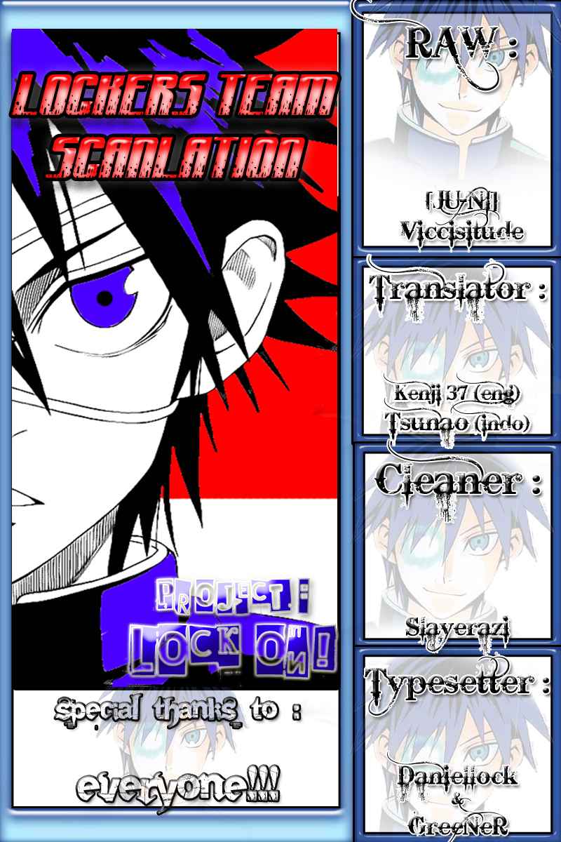 Baca Komik Lock On! Chapter 18 Gambar 1