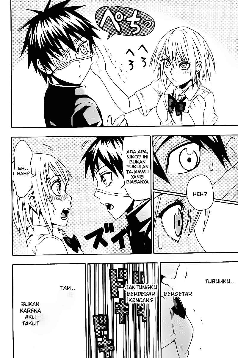 Lock On! Chapter 18 Gambar 11