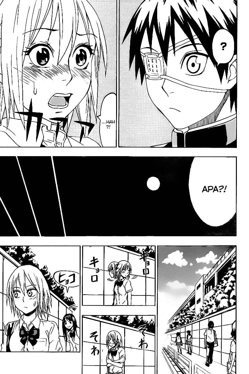 Lock On! Chapter 18 Gambar 12