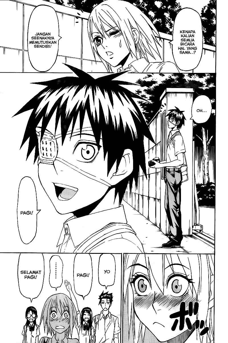 Lock On! Chapter 18 Gambar 14
