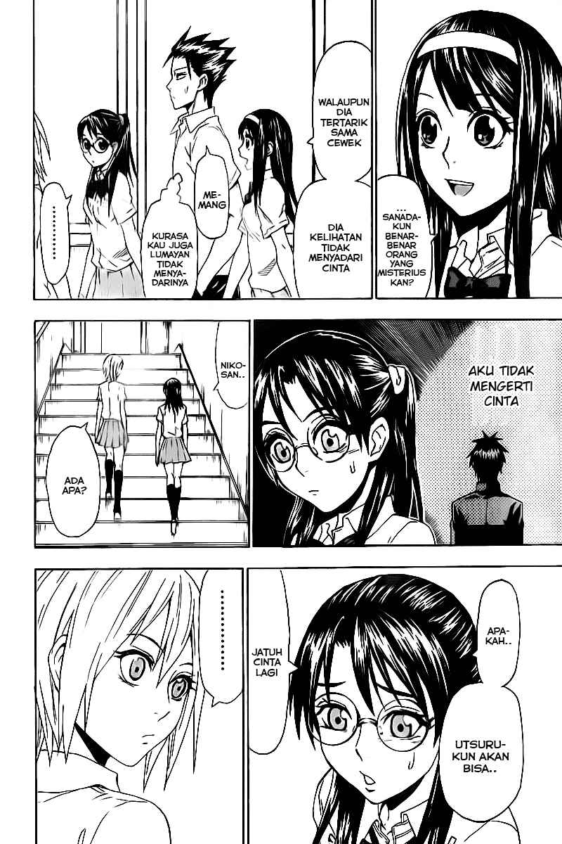 Lock On! Chapter 18 Gambar 17