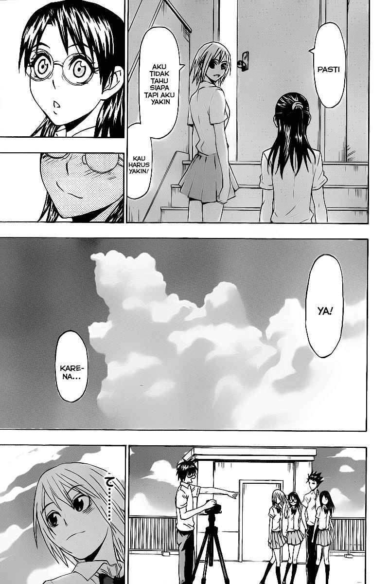 Lock On! Chapter 18 Gambar 18