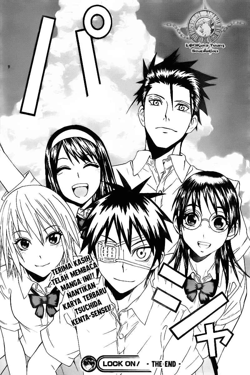 Lock On! Chapter 18 Gambar 20
