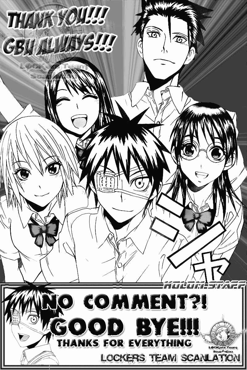 Lock On! Chapter 18 Gambar 21