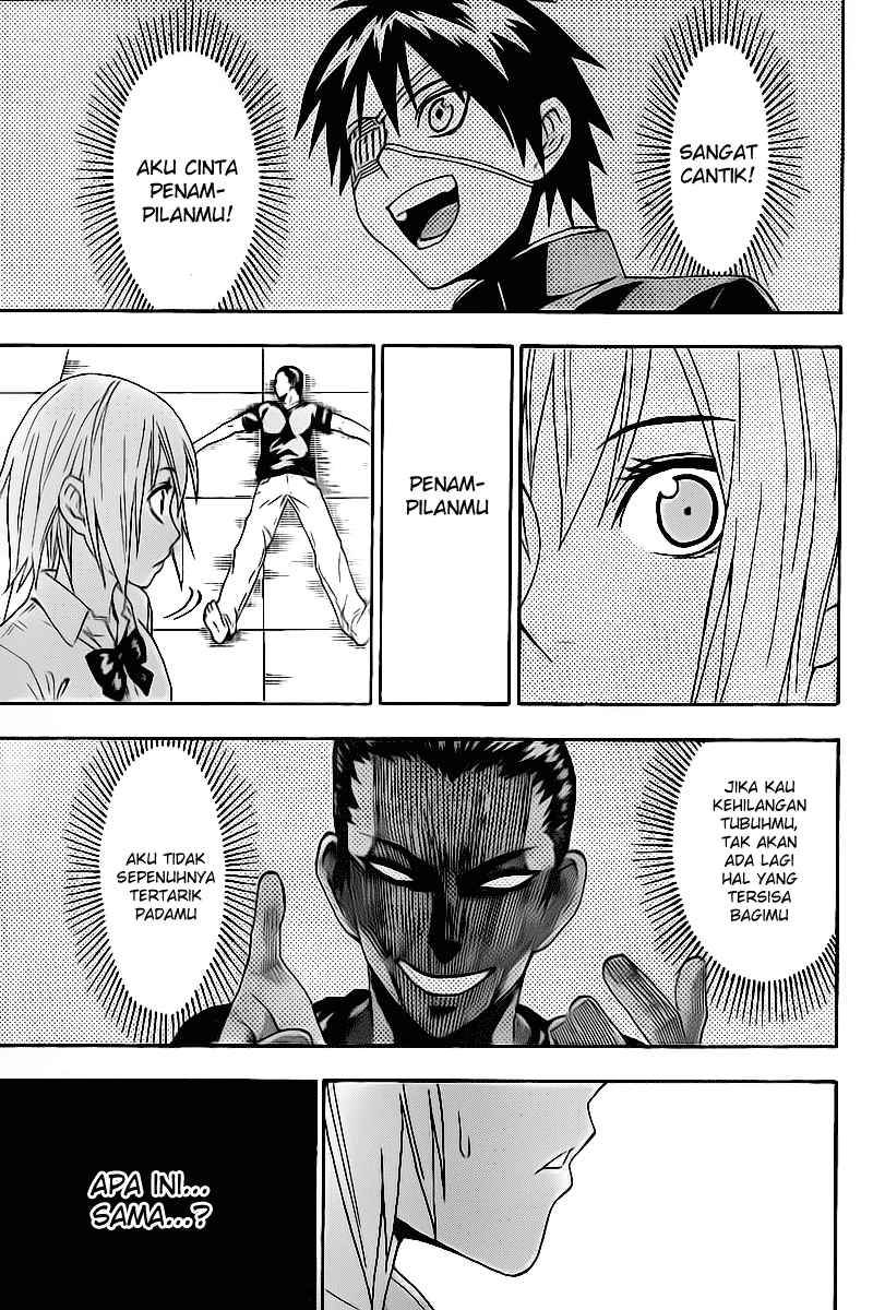 Lock On! Chapter 18 Gambar 4