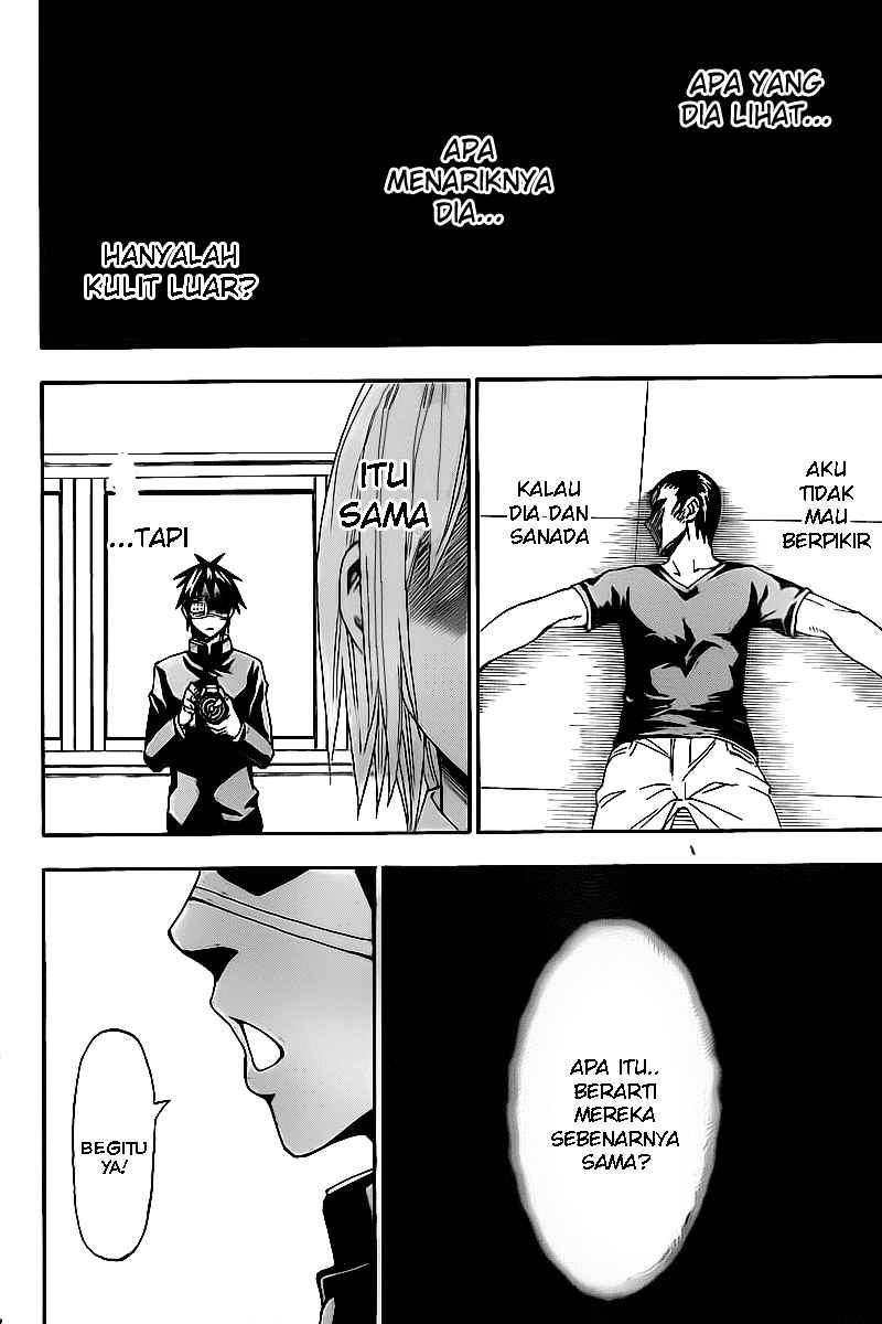 Lock On! Chapter 18 Gambar 5