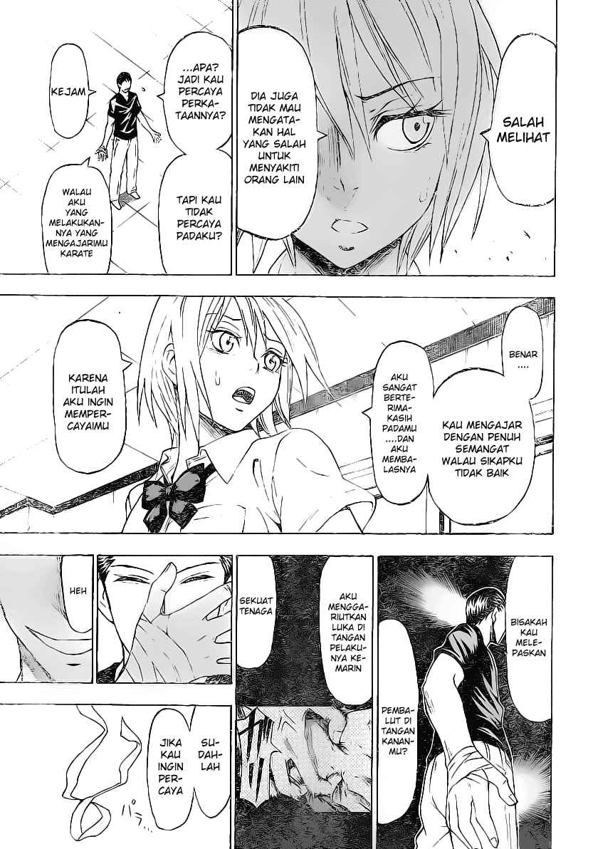 Lock On! Chapter 17 Gambar 12