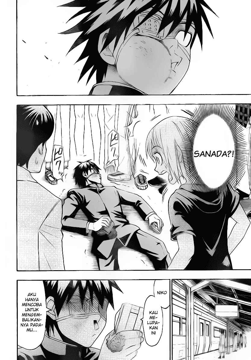 Lock On! Chapter 17 Gambar 3