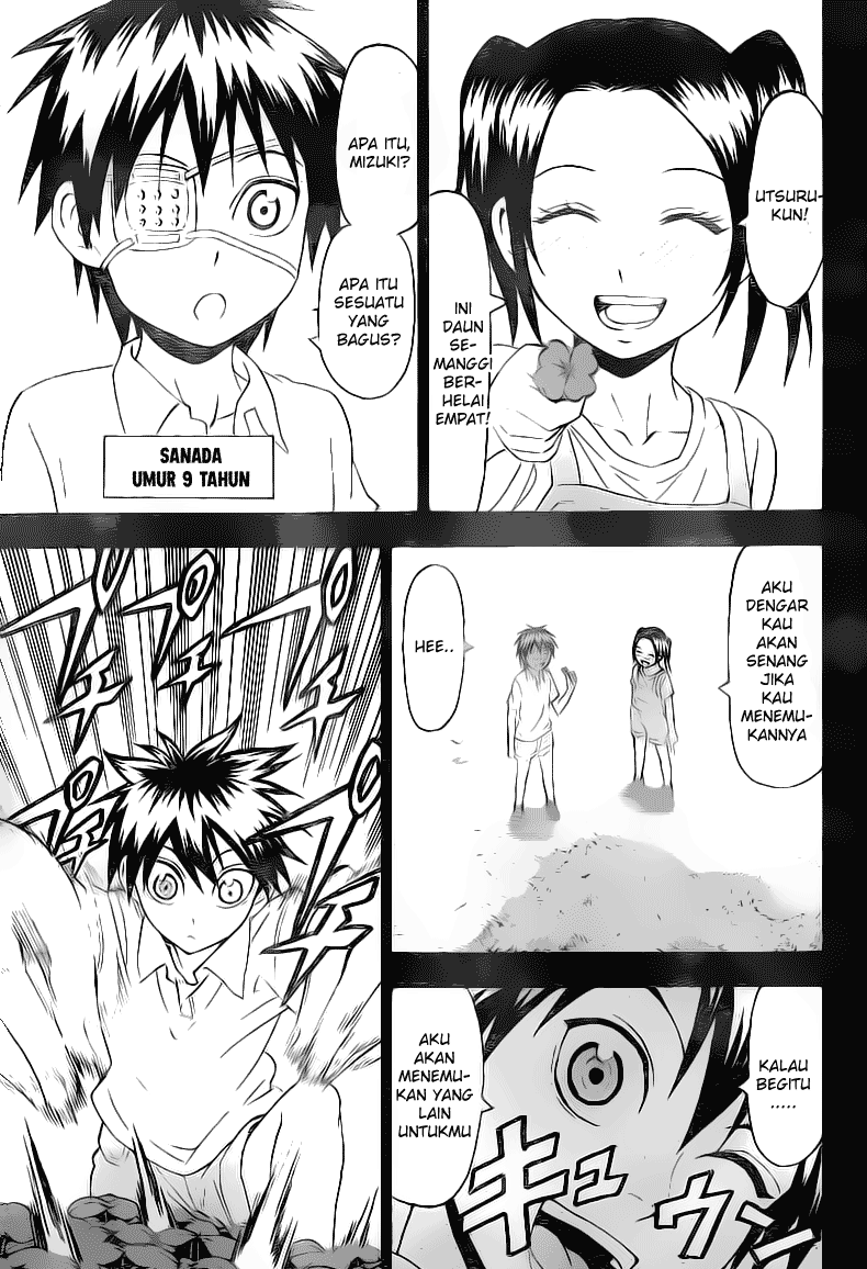 Lock On! Chapter 16 Gambar 12
