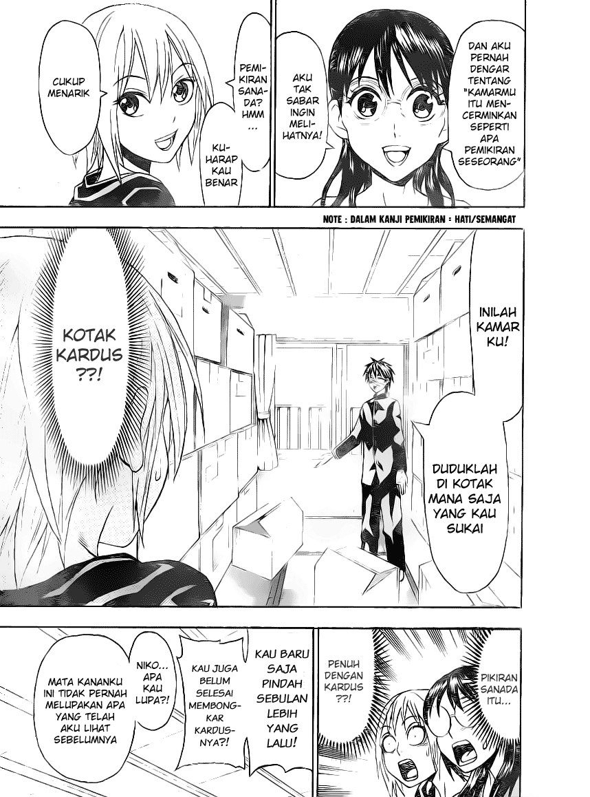 Lock On! Chapter 16 Gambar 6