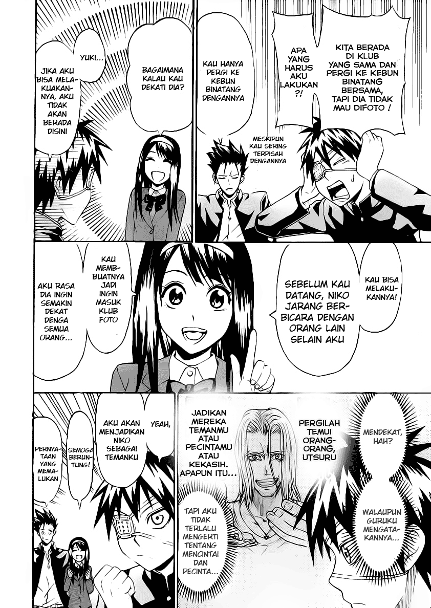 Lock On! Chapter 15 Gambar 3