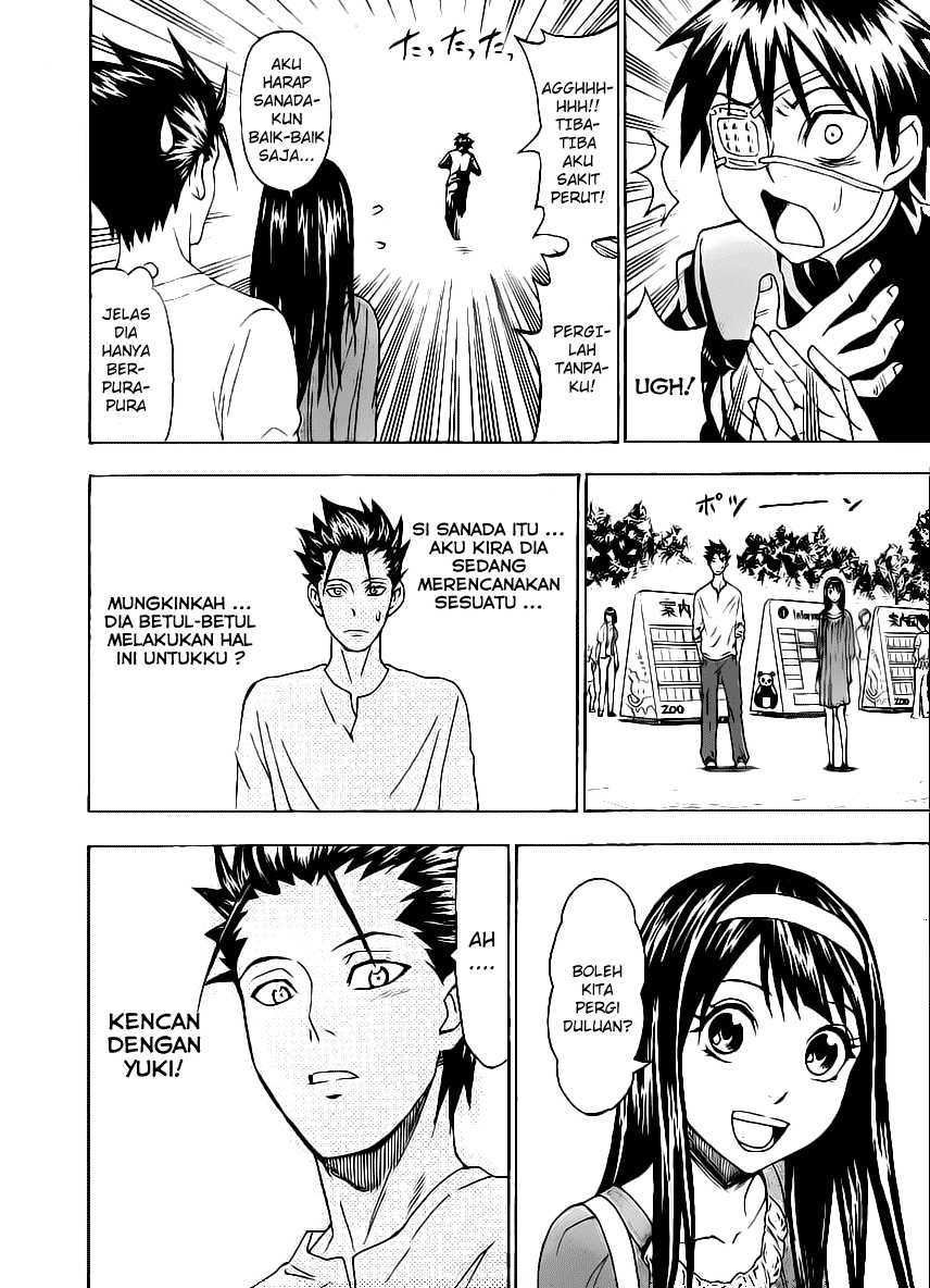 Lock On! Chapter 14 Gambar 7