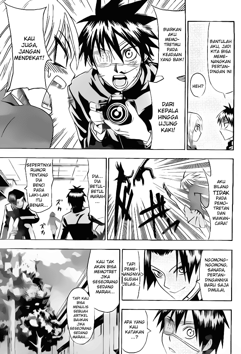 Lock On! Chapter 13 Gambar 10