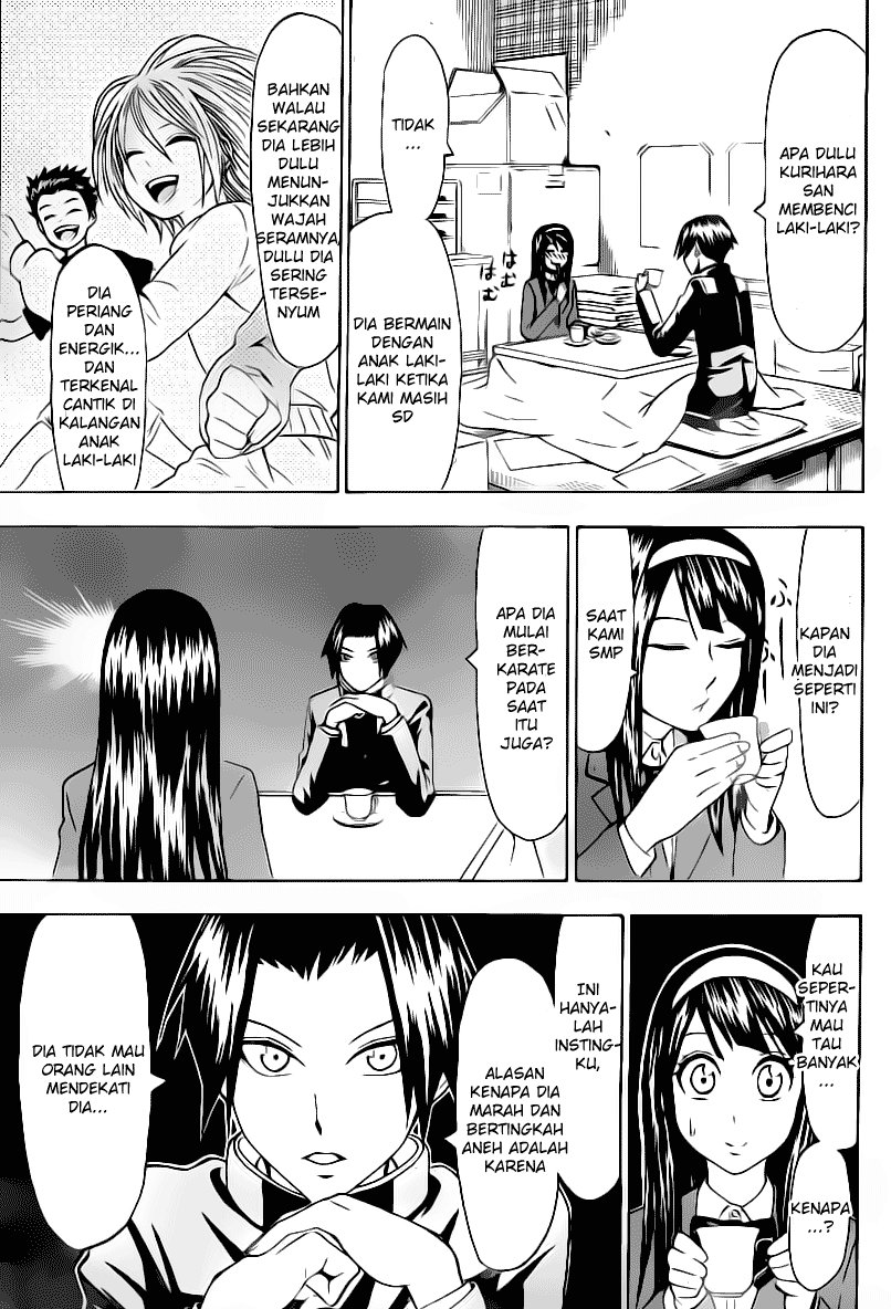 Lock On! Chapter 13 Gambar 12