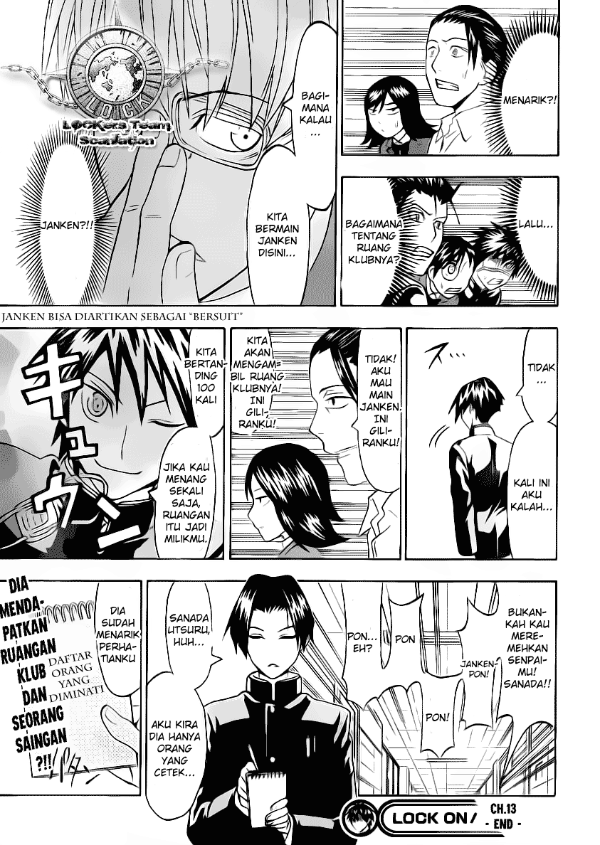 Lock On! Chapter 13 Gambar 20