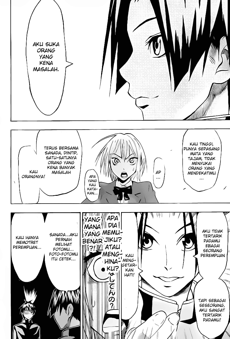Lock On! Chapter 13 Gambar 7