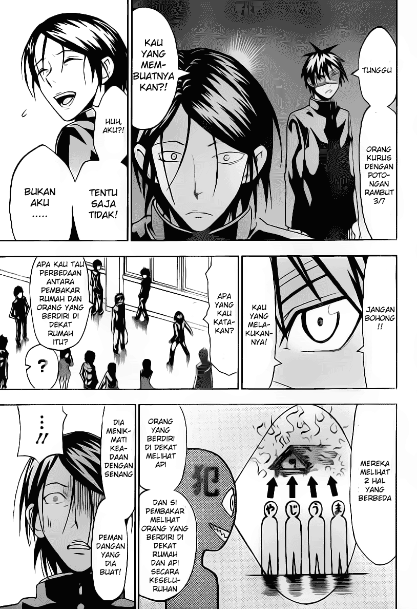 Lock On! Chapter 12 Gambar 10