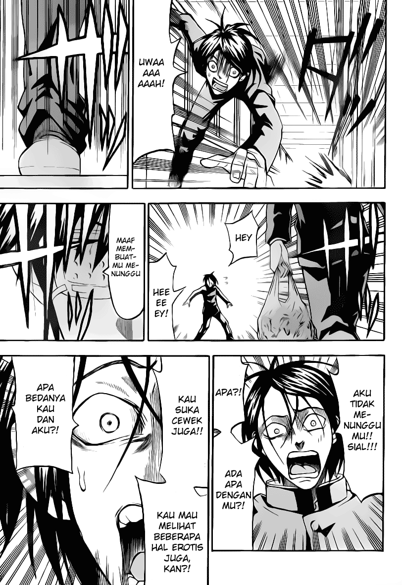Lock On! Chapter 12 Gambar 16