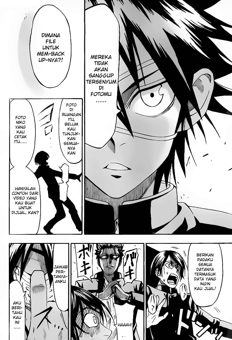 Lock On! Chapter 12 Gambar 17