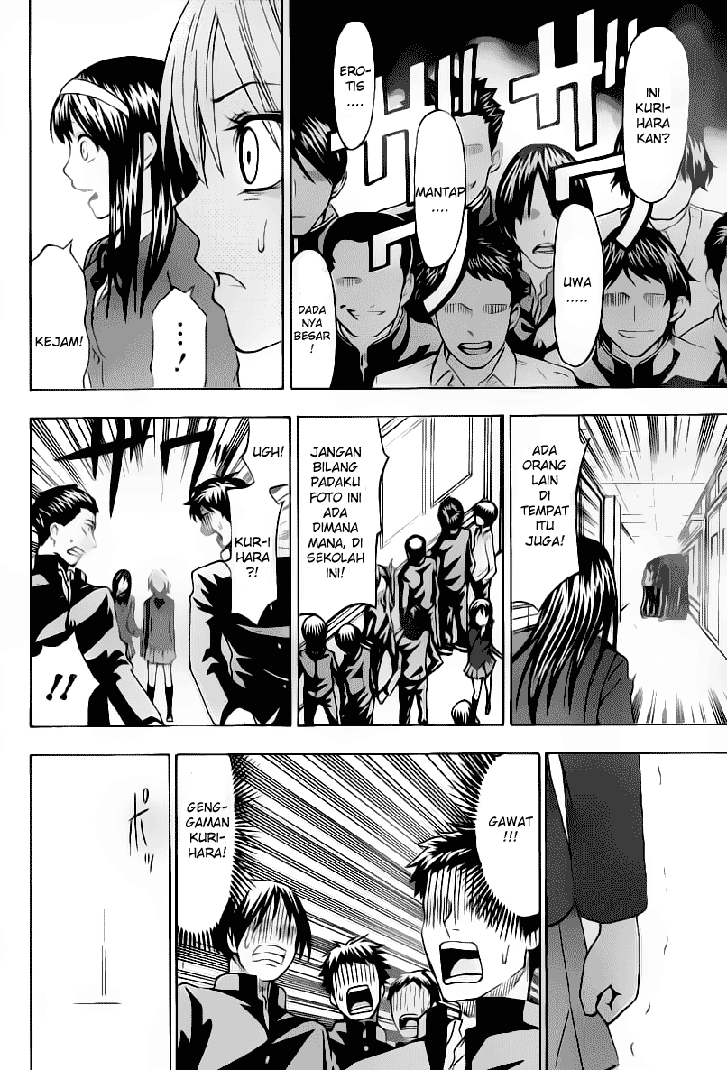 Lock On! Chapter 12 Gambar 7