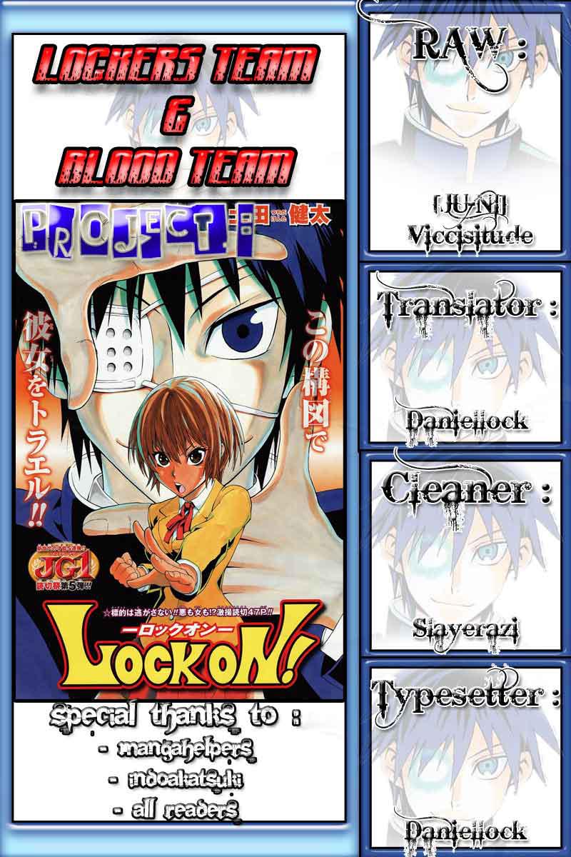 Baca Komik Lock On! Chapter 10 Gambar 1