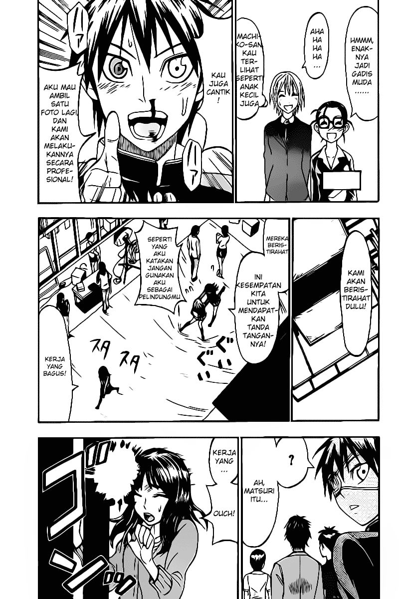 Lock On! Chapter 10 Gambar 10