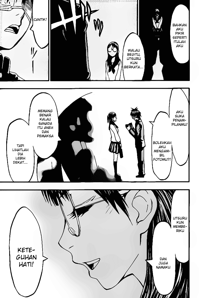 Lock On! Chapter 10 Gambar 16