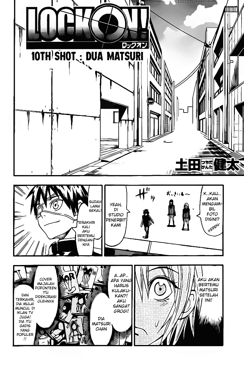 Lock On! Chapter 10 Gambar 3