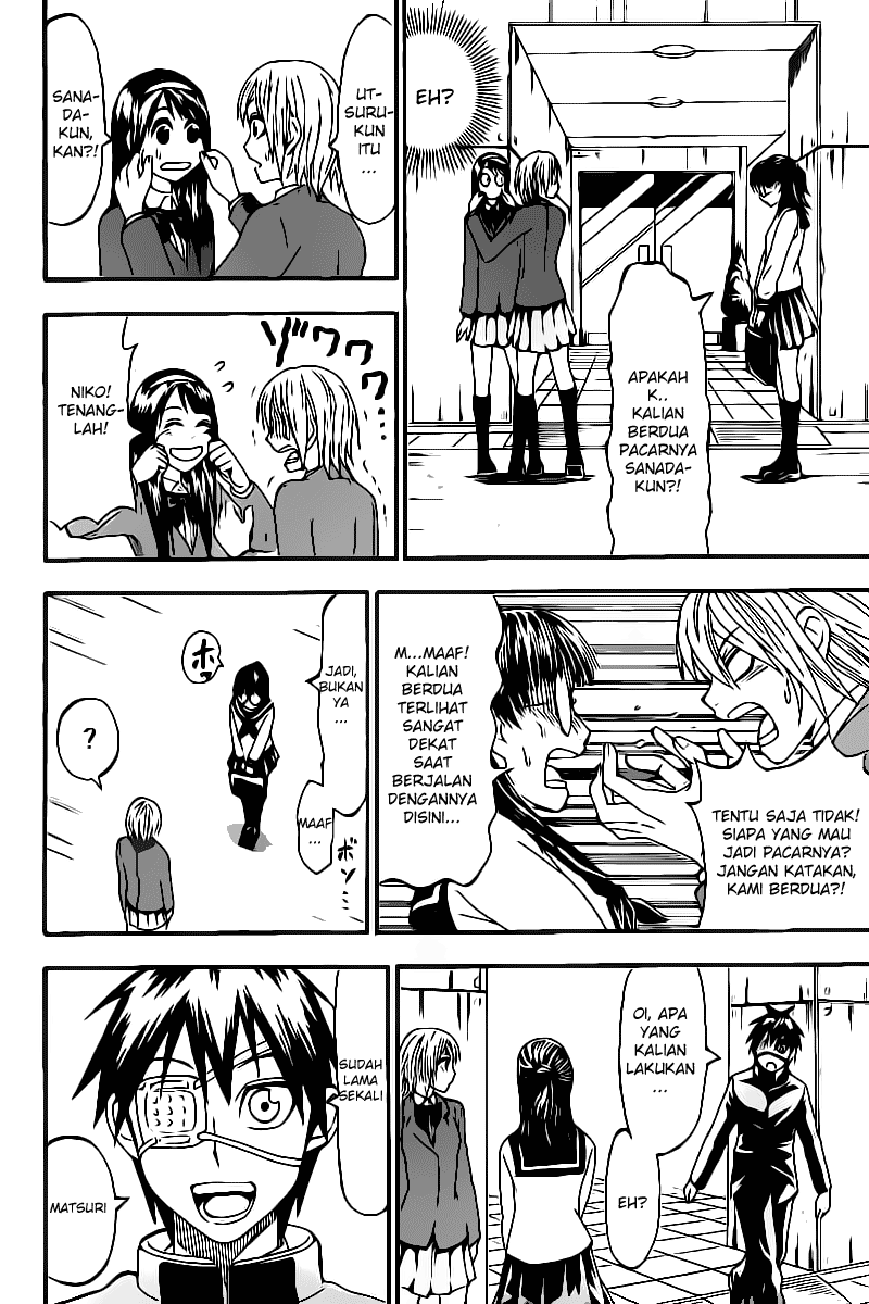 Lock On! Chapter 10 Gambar 5