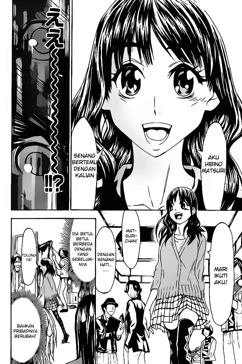 Lock On! Chapter 10 Gambar 7