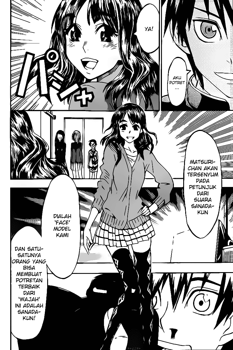 Lock On! Chapter 10 Gambar 9