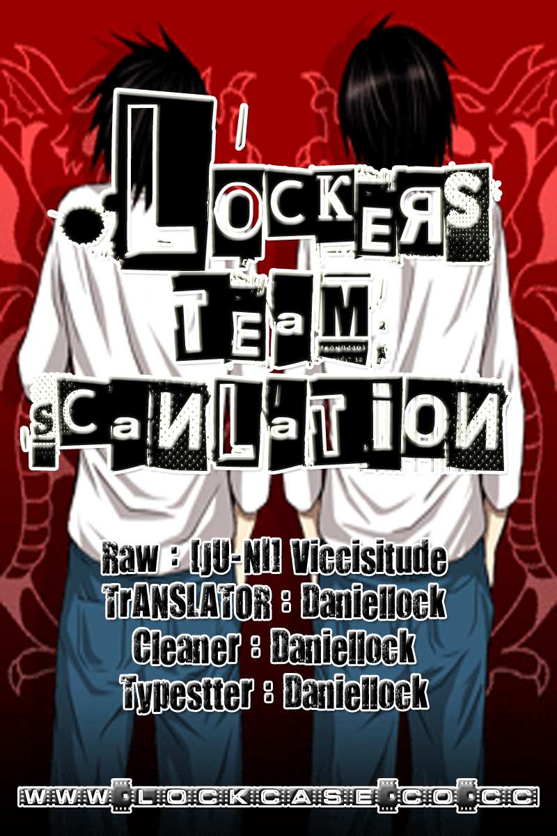 Baca Komik Lock On! Chapter 08 Gambar 1