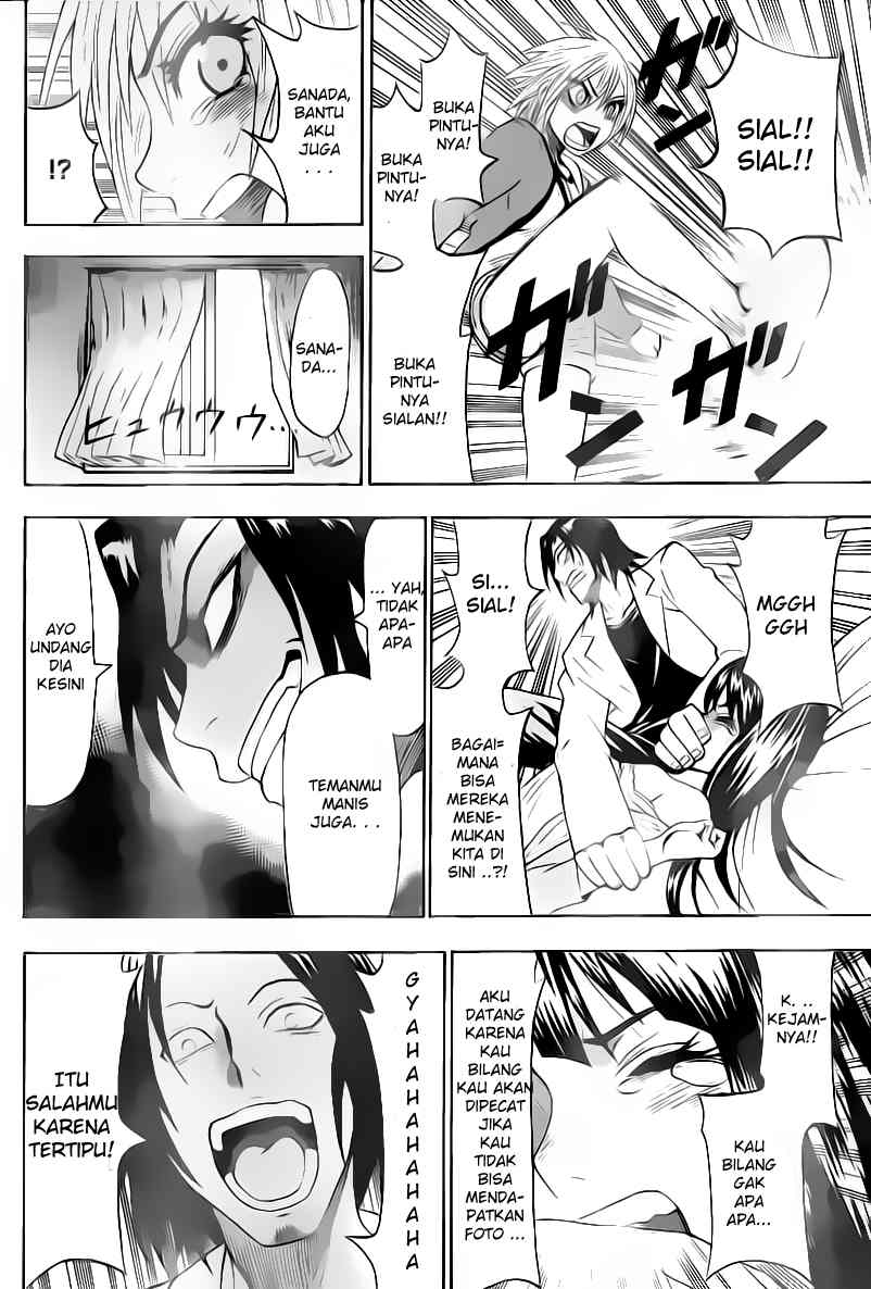 Lock On! Chapter 08 Gambar 11