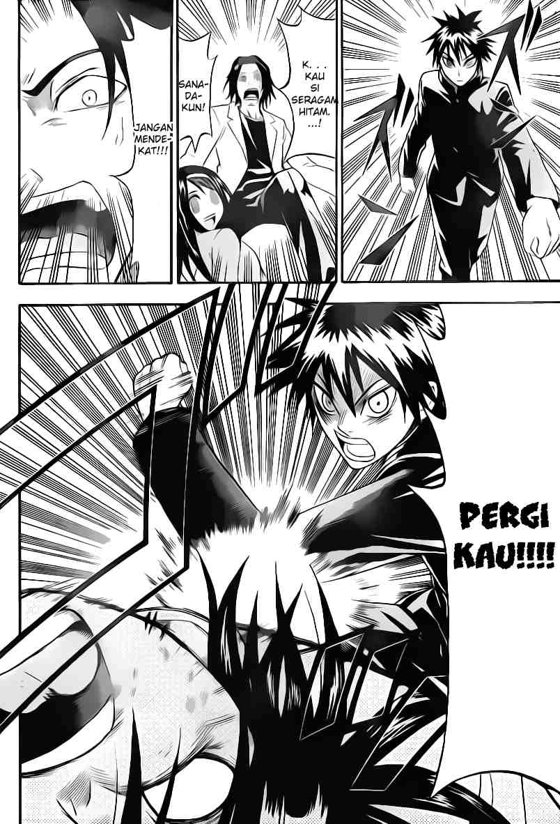 Lock On! Chapter 08 Gambar 13