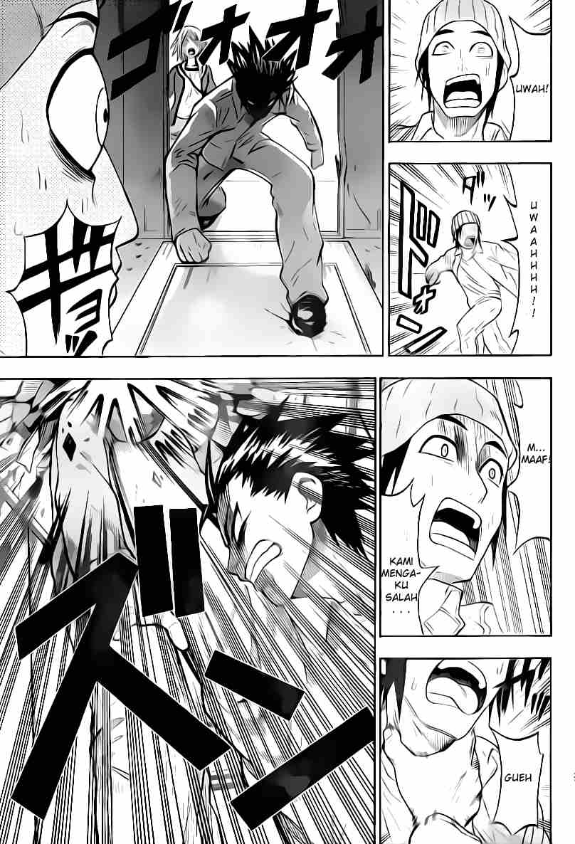 Lock On! Chapter 08 Gambar 14