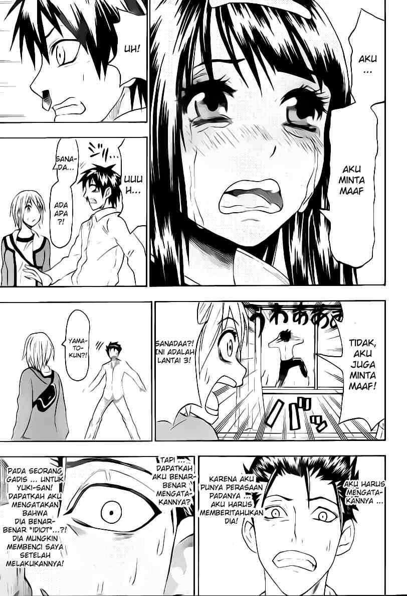 Lock On! Chapter 08 Gambar 18