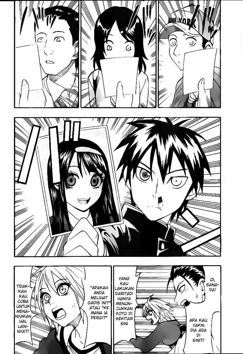 Lock On! Chapter 08 Gambar 3