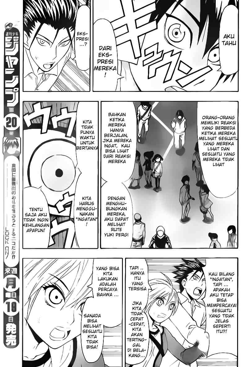 Lock On! Chapter 08 Gambar 4
