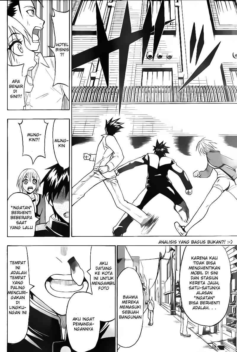 Lock On! Chapter 08 Gambar 5