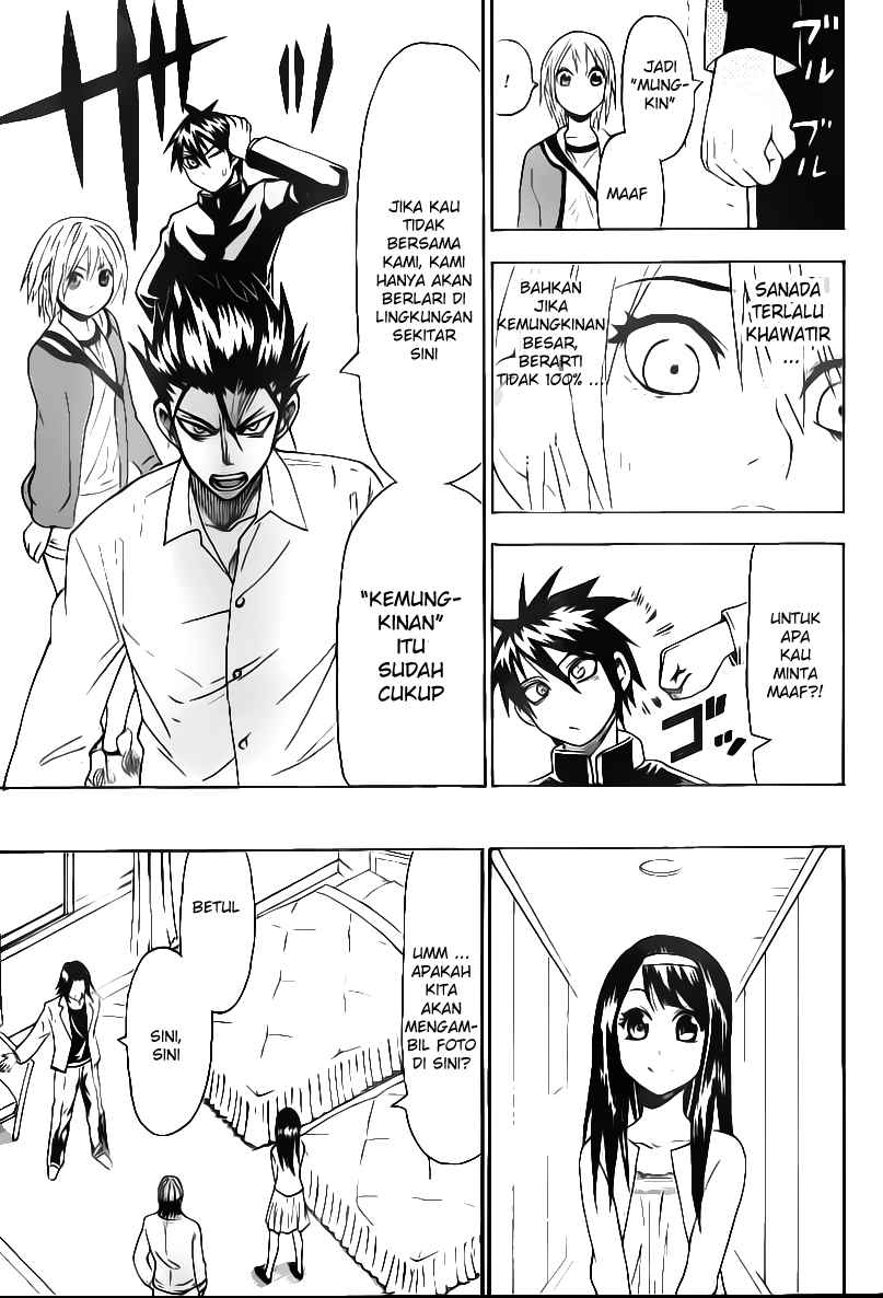 Lock On! Chapter 08 Gambar 6
