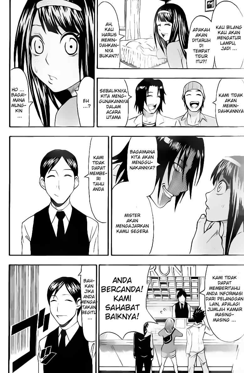 Lock On! Chapter 08 Gambar 7